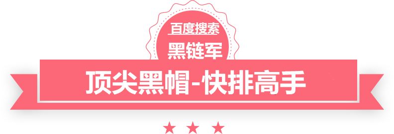 澳门精准正版免费大全14年新恐怖故事2